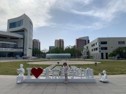 -北京科学中心儿童乐园