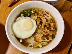 -矮子粉店1985·长沙米粉(湘春路店)