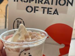 -喜茶(珠海华发商都店)