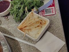 -大龙燚火锅(太古里店)