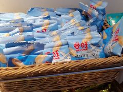 -虹桥机场国航贵宾室v8