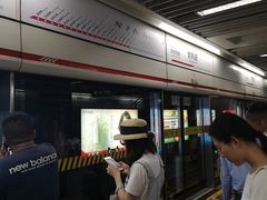 -常熟路(地铁站)