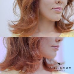-P.STYLE 派斯造型