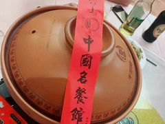 -千岛湖鱼味馆(十字街总店)