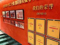 -湘轩·土菜研究院(光大店)