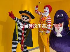 -麦当劳(无锡永乐店)