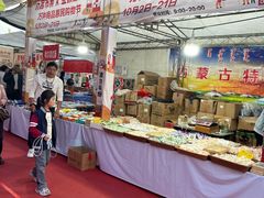 -回龙观体育文化公园