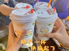 -淄博牧羊村烧烤(福田店)
