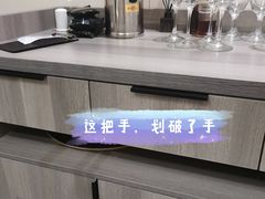 -王荣法仓前羊锅