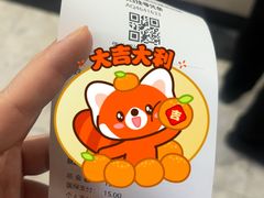 -杭州市第一人民医院(湖滨院区)