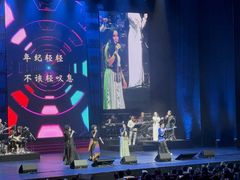 -交通银行前滩31演艺中心