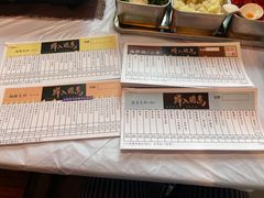 -鲜入围煮花胶鸡海鲜火锅