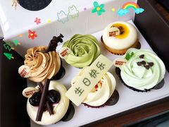 -派悦坊·甜品·蛋糕(日坛店)