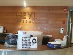 -和伊母婴护理中心·全套房(金山店)