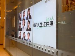 -海马体照相馆(上海月星环球港店)