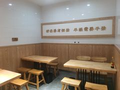 -黎一碗大碗手工面(城市立方店)