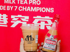-港究茶·冠军丝袜奶茶(皇庭广场店)