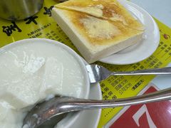 -澳洲牛奶公司(佐敦店)