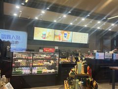 -星巴克(北新泾店)