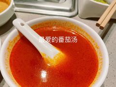-海底捞火锅(雄峰城店)