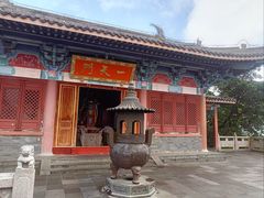 -海南文笔峰盘古文化旅游区
