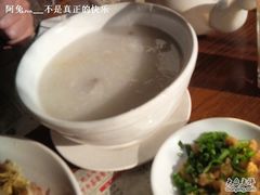 鸭珍山药粥-香港仔茶餐厅(凤阳店)