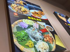 -丰尔粥食·粥底火锅·桑拿鸡(大良总店)