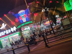 -胜发超市(春园海鲜广场正对面门店)