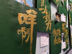 -广州花园酒店
