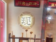 -德天顺盖码饭(人民西路店)