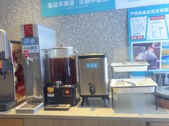 -半天妖烤鱼(中山路店)