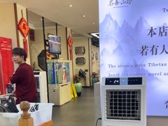 -名善山珍·野生菌汤锅(文殊院店)
