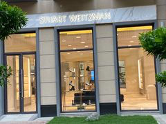 -王府井奥莱临潼小镇(临潼店)