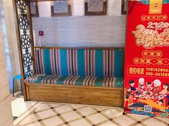 -巴依老爷新疆美食(望京小街店)