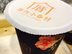 小眷村奶茶-厝内小眷村(天河南一路店)
