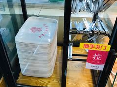 -新侨三宝乐面包店(崇文门店)