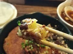 土豆-丝恋丝娃娃(逸天城国贸店)