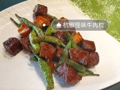 -龙井御庄·精致江南菜(龙井店)