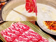 -火璽·園