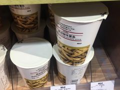 -MUJI无印良品(天河领展广场店)