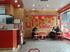 -塔斯汀中国汉堡(浦东绿地东海岸店)