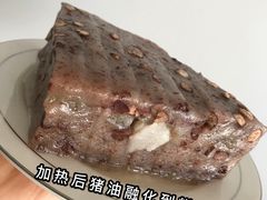 -杨招娣糕点(装驾桥巷店)