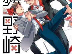 -学习谷日语培训日本留学·多语种外语教学(西单宣武分部)