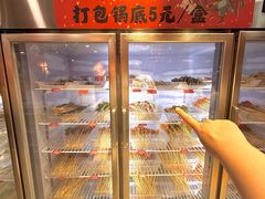 -七串串(无锡总店)