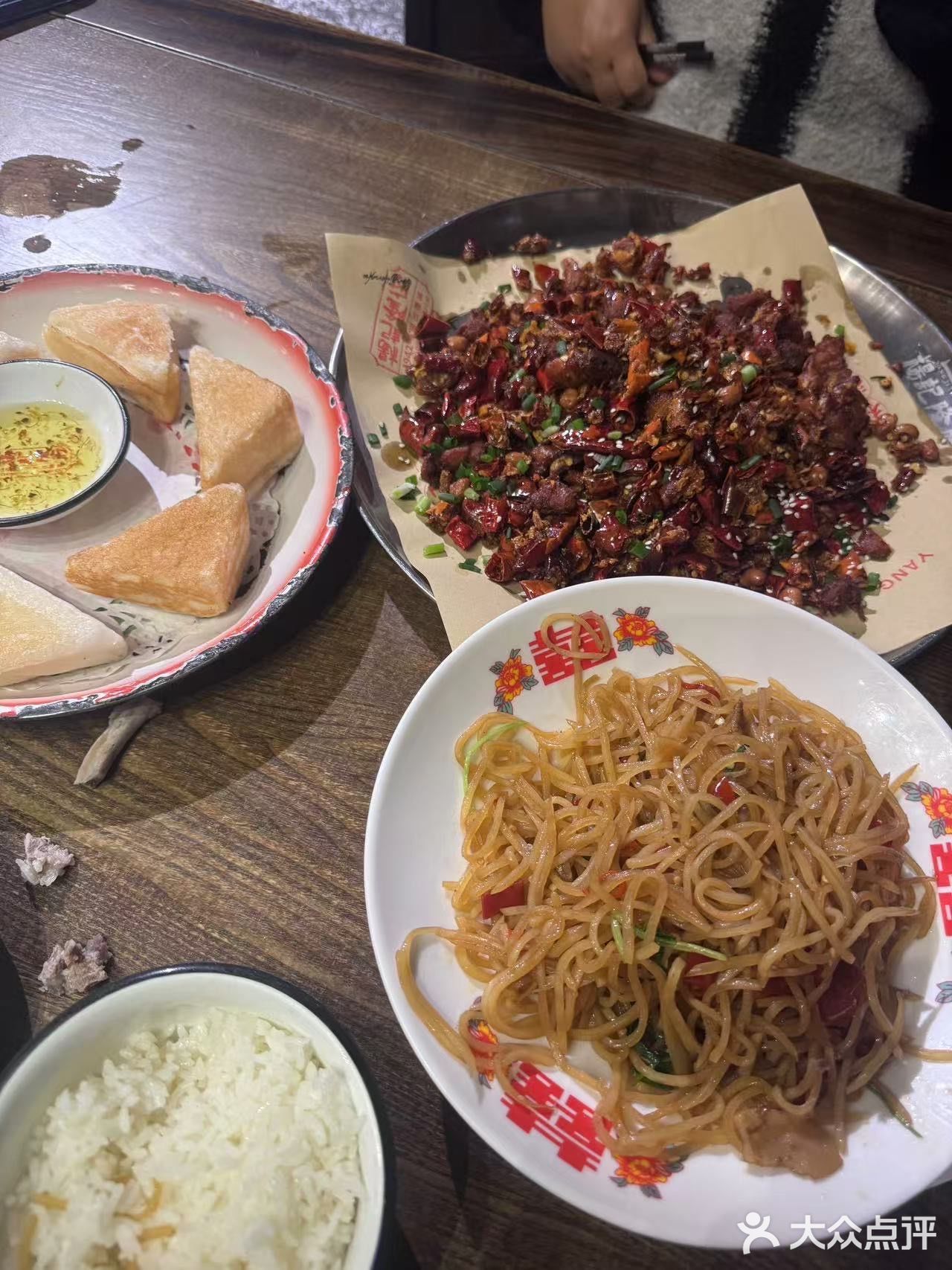 今天就想吃点辣的