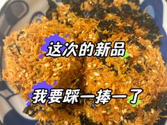 -山姆会员商店(亦庄创意生活广场店)