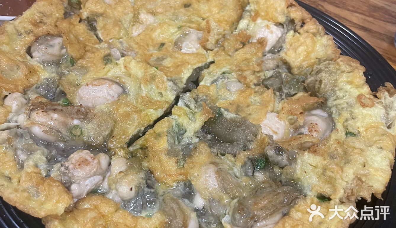 佳肴秀味觉