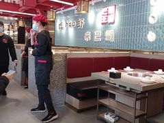 -鑫巴蜀(和平里店)