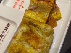 -邢氏老太太烤串(北兴街店)