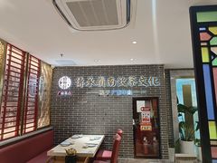 -德粤轩(缤谷广场店)